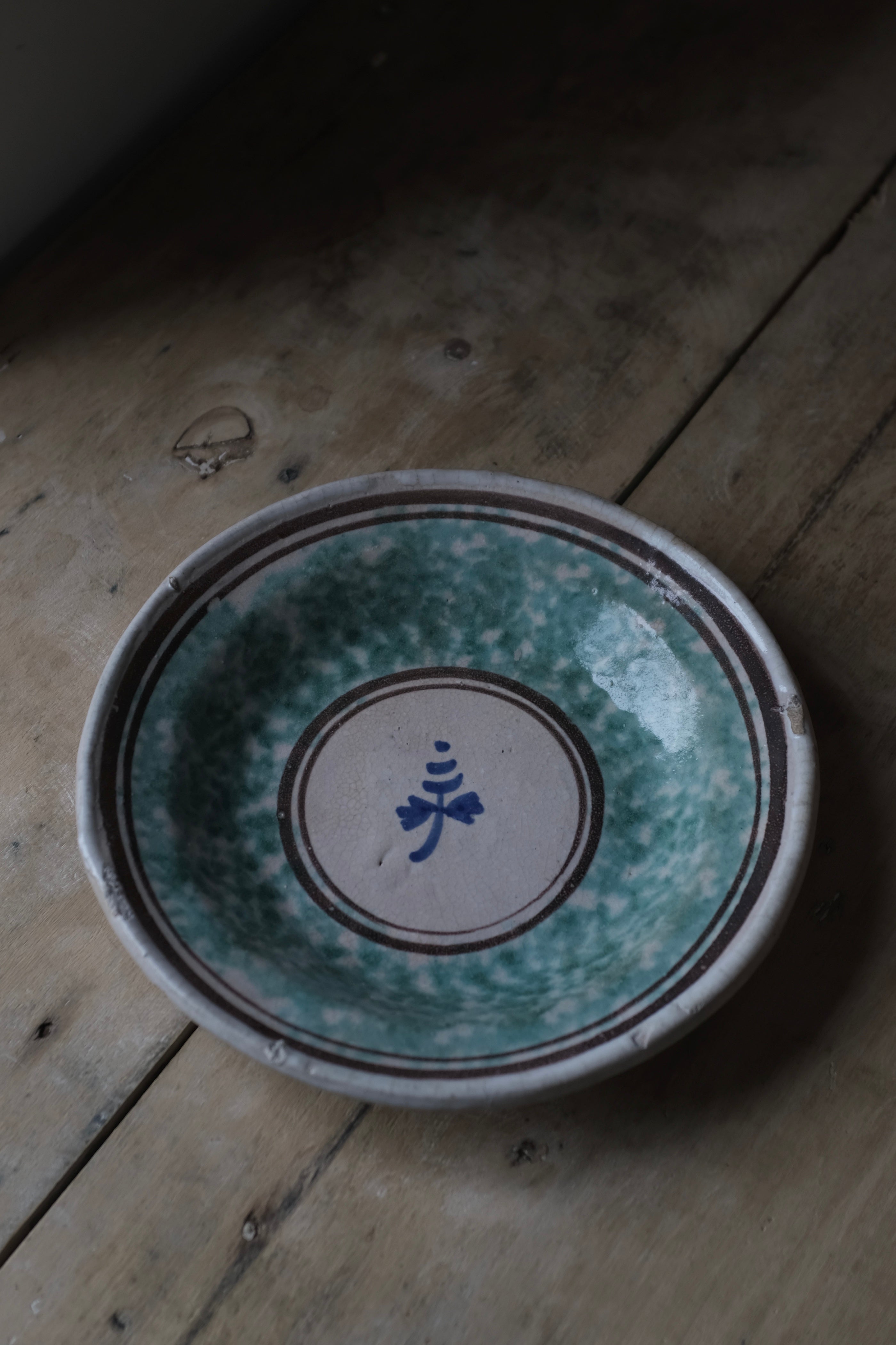 Italy Antique Puglia Plate / プーリア イタリア アンティーク